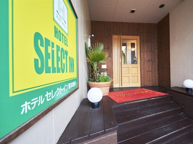 Select Inn Shimada Ekimae Eksteriør billede