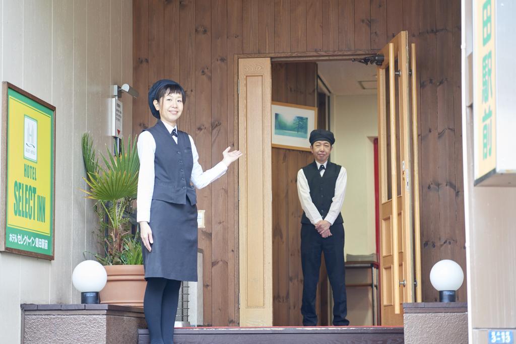 Select Inn Shimada Ekimae Eksteriør billede